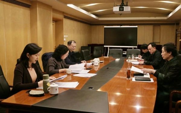 微信图片_20240311155534(600).jpg