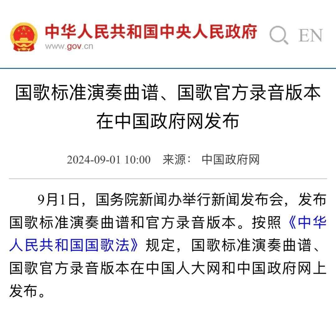 640.jpg 图片