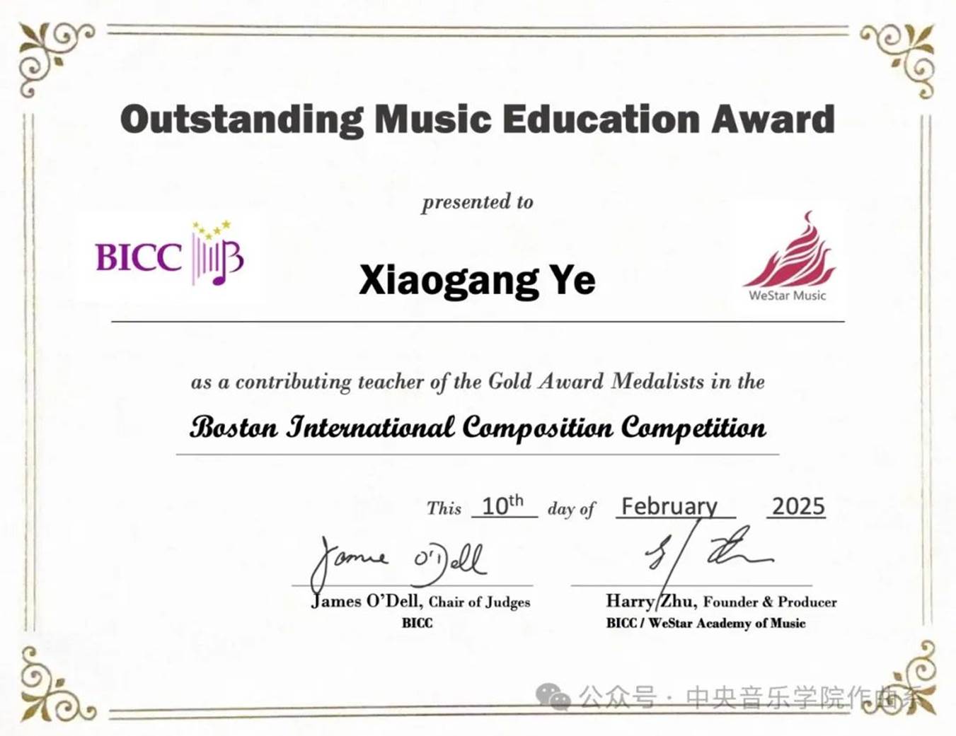 https://mmbiz.qpic.cn/sz_mmbiz_jpg/CZf23wichcjF7V4rGicE1gSNehBgayWt0kOr4nuly8C1WmiboSP1wTgf50BgFGpK0xXfIQDEiamBRV9FIyVZhsrqfg/640?wx_fmt=jpeg&from=appmsg